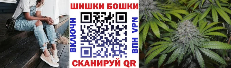 Названия наркотиков Пенза Амфетамин  Cocaine  Меф  Конопля  ГАШ  ГЕРОИН  kraken зеркало  Alpha PVP 