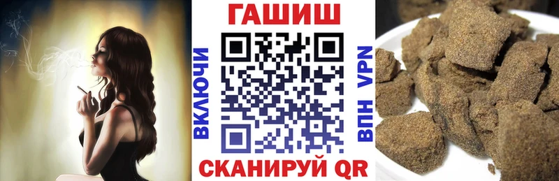 MEGA сайт  дарк нет официальный сайт  Гашиш ice o lator  Пенза 