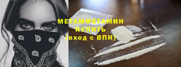 хмурый Богданович