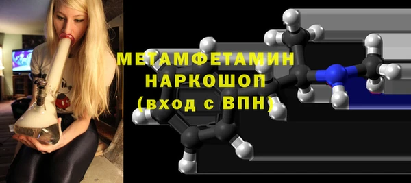 хмурый Богданович