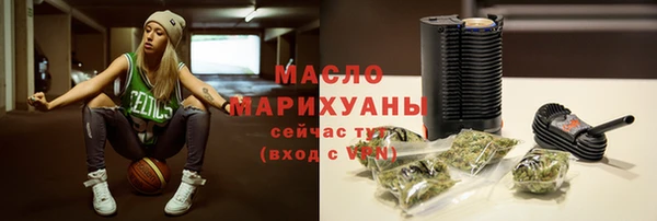 хмурый Богданович
