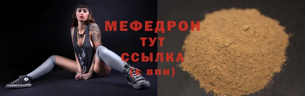 хмурый Богданович
