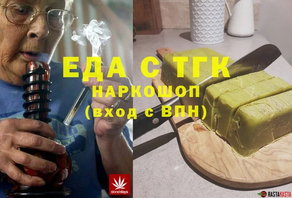 хмурый Богданович
