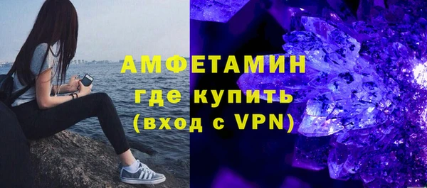 хмурый Богданович