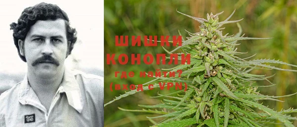 бутик Богородицк