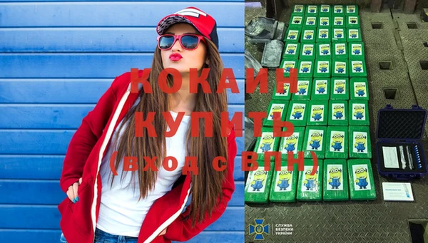 хмурый Богданович