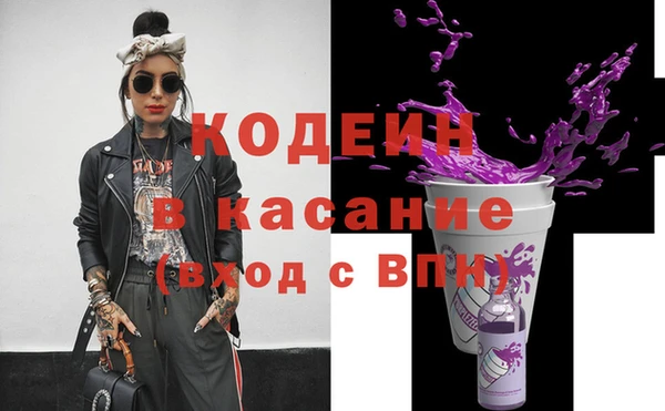 хмурый Богданович