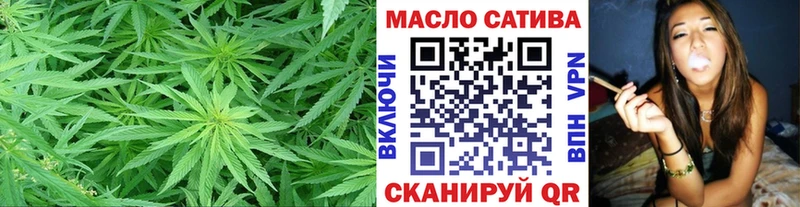 закладка  Пенза  ТГК вейп 