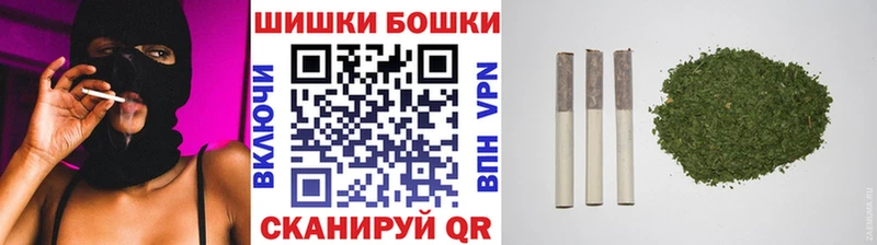 Шишки марихуана семена  Пенза 